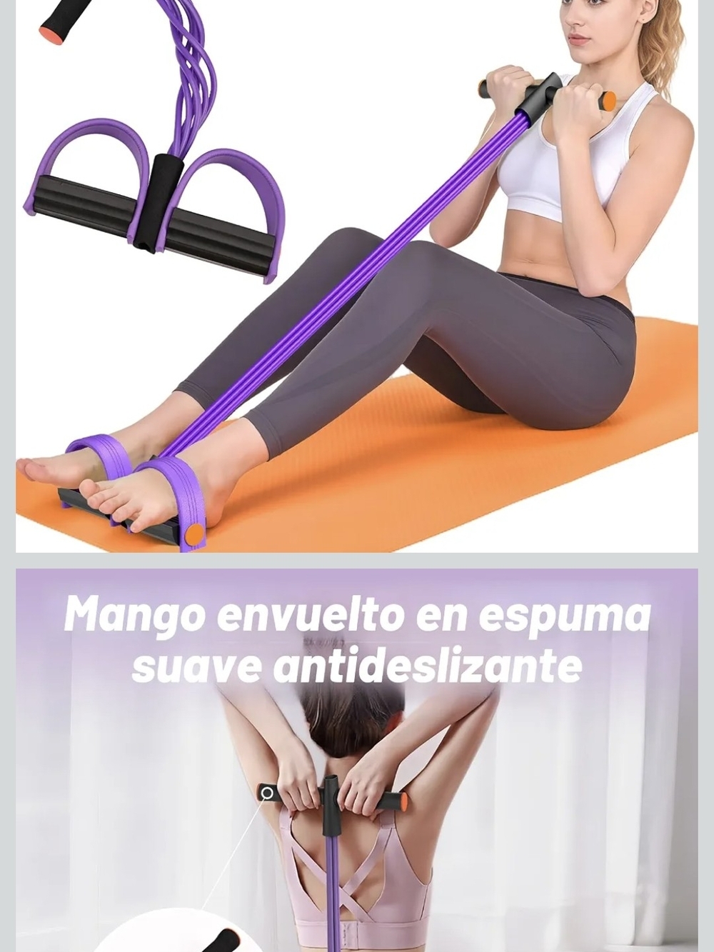 Resistance Pull Rope Fitness Exerciser - Purple